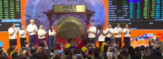 阿里巴巴在港交所成功上市，张勇致辞：香港，我们来了