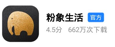 又省又赚的13款购物软件，年省上万不是梦，你知道吗？