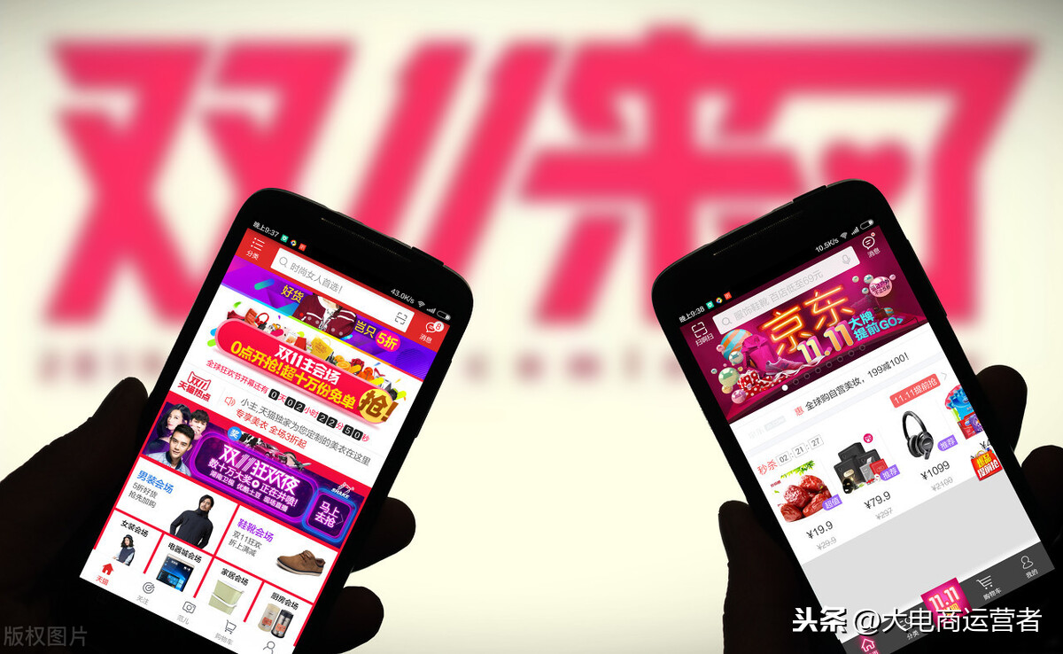 淘宝天猫竞品分析怎么做？怎么找到竞品？又应该分析哪些维度？