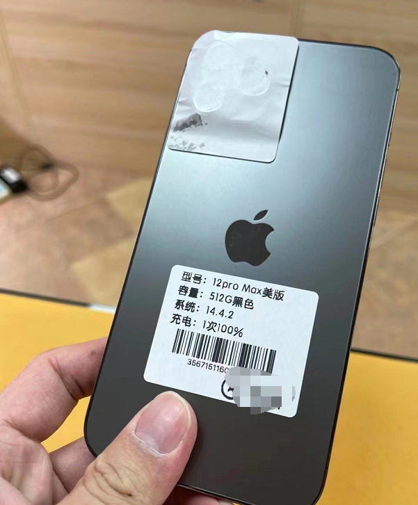 iPhone资源/BS机到底能不能买？是智商税还是高性价比？