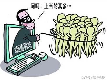 你真的会淘宝吗？9年网购经验分享（10条干货值千金）