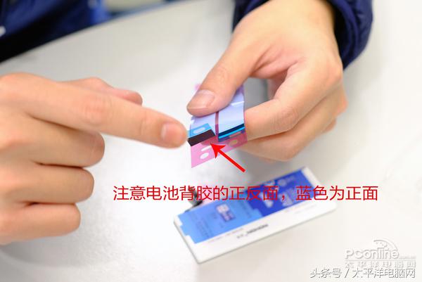 果6/6S老是不耐用怎么破？老黄教你换电池