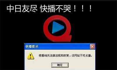 一招破解爱奇艺、腾讯等VIP电影，无广告免费看，还支持下载