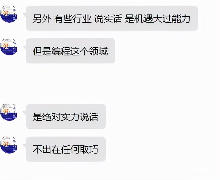 凤凰涅槃 记录我从零基础开始的3个月VBA学习之路