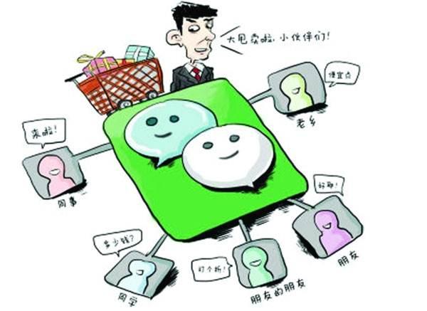 教你正确朋友圈营销方式，用过的都赚了钱