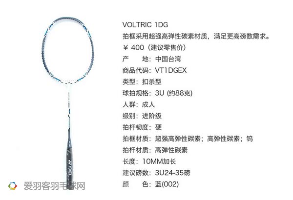 16cc000543226f0526ce?from=pc