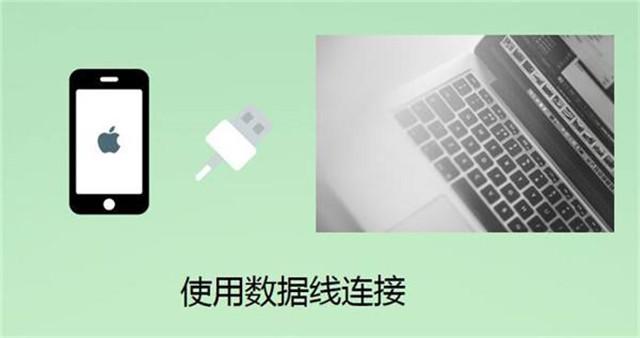 微信里的数据怎么备份导出？快来看这份攻略