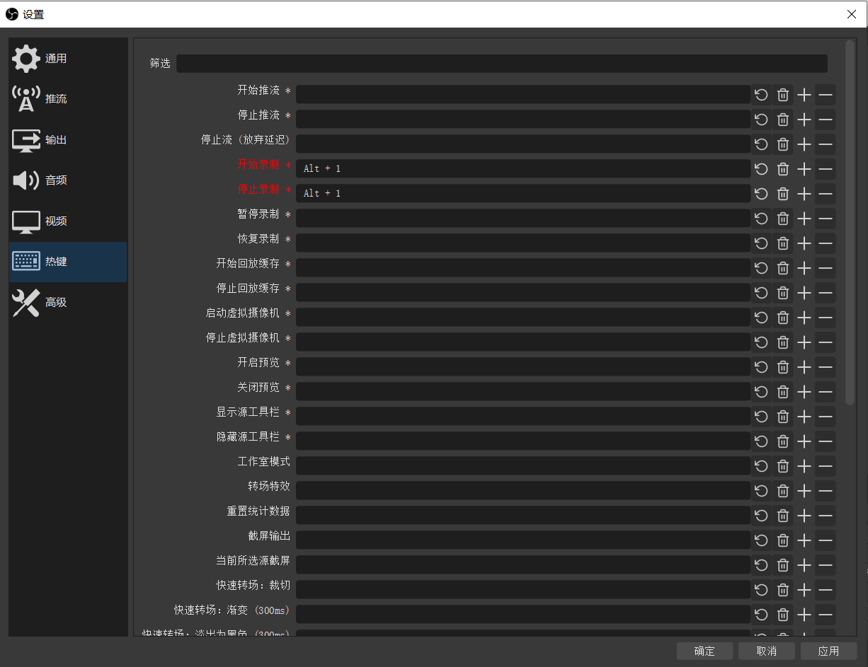测试了30多款录屏软件，精选5个免费好用的分享给大家