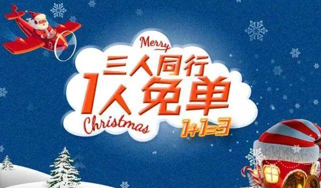 关于免费营销，你到底懂多少？