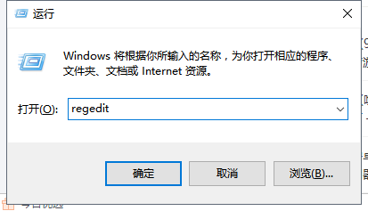 学习1个小技巧，让 Win10 开机速度变快，你的电脑开机慢吗？