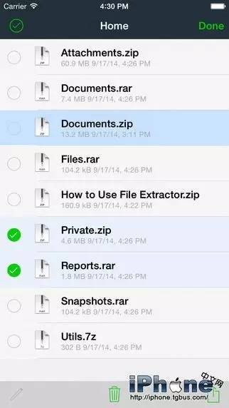 有个APP解决iOS压缩文件：文件解压器