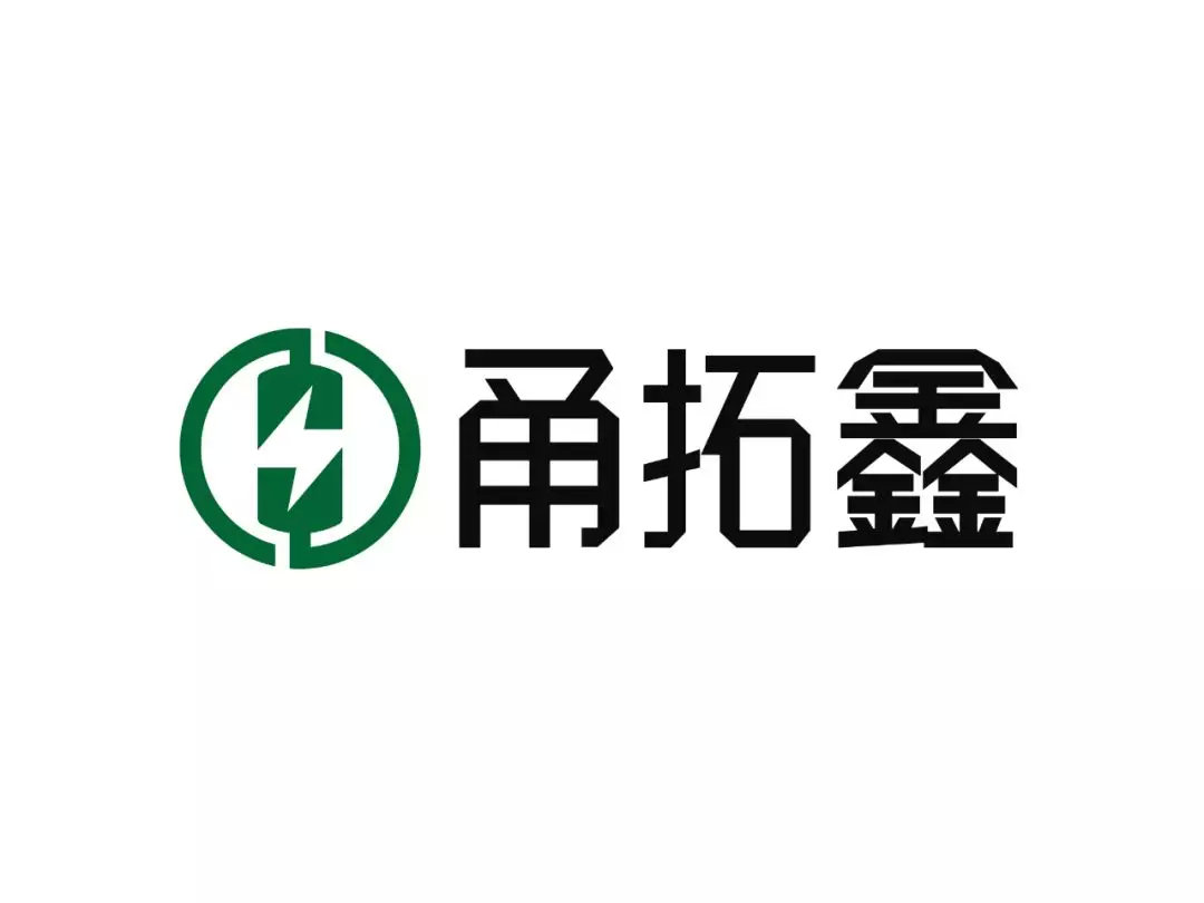 1分钟在线LOGO自助设计 帮你打造个性LOGO