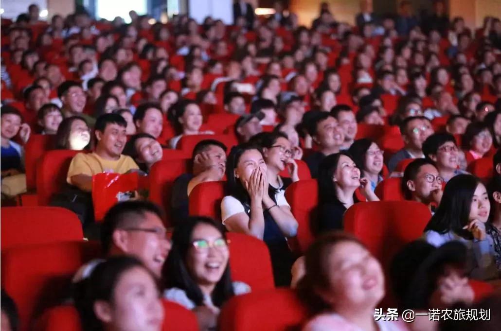 6个案例解析文旅融合成熟的成功的商业模式