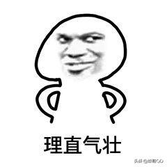教你微商怎样发朋友圈软文