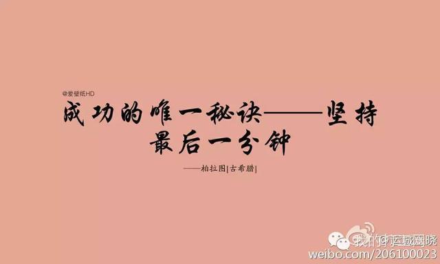 白领跟蓝领真的有区别吗？--一个普通白领的自述！