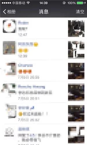 微信好友删除怎么快速进行恢复呢？