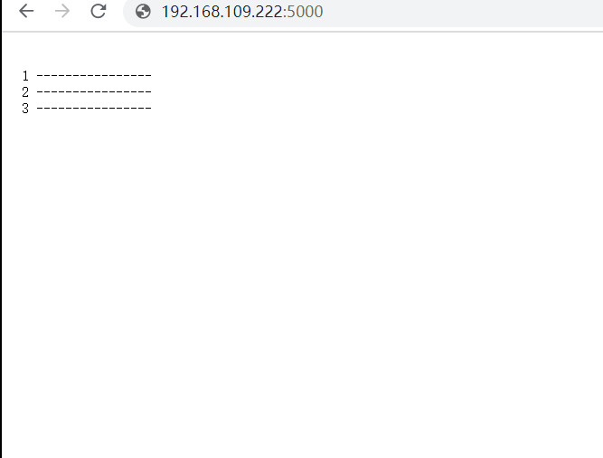 运维开发之利用python实现WEB实时查看服务器日志
