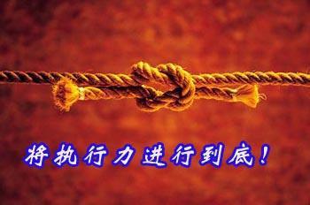 小成本秘籍！10个项目让你轻松创业