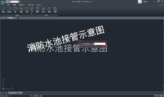 CAD看图软件中CAD旋转功能的使用技巧
