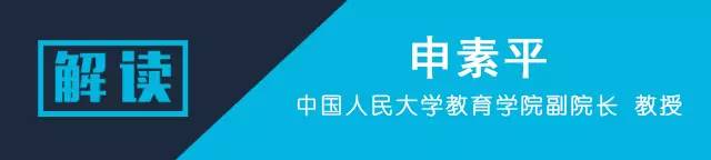 大学生必读，创新创业、论文专利、网络课程都算学分！