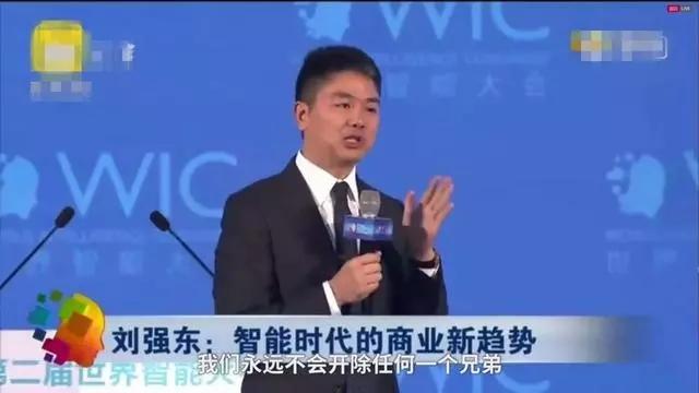 从阿里离职的高管混得怎么样了？他是淘宝创始人，被赶走投拼多多