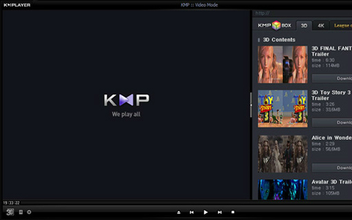 KMPlayer绿色版