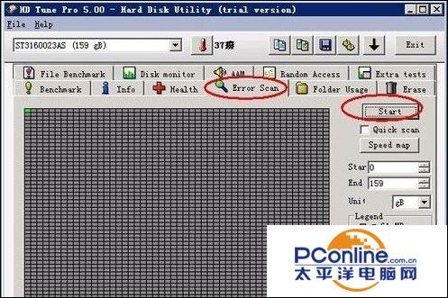 硬盘检测助手！HD Tune硬盘检测软件如何使用？
