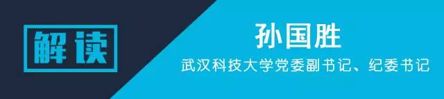 大学生必读，创新创业、论文专利、网络课程都算学分！