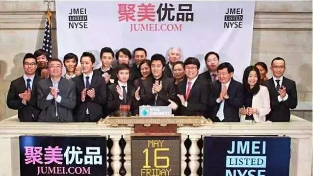 公司上市为什么要敲钟？敲钟应该带谁去才合适？