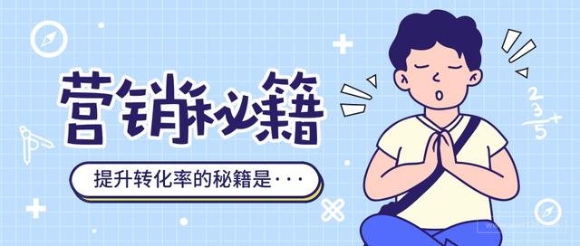 如何结合Facebook广告和电子邮件营销提升转化率