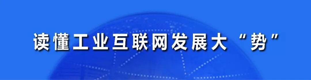 实现数字化转型的详细路线图