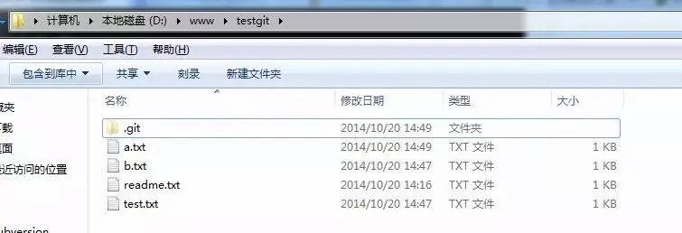 Git使用教程：最详细、最傻瓜、最浅显、真正手把手教