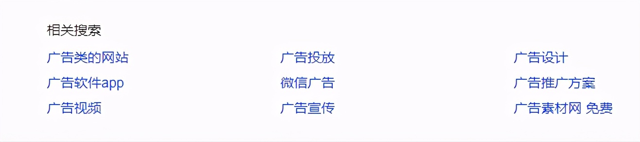 分享｜史上最全的关键词挖掘方法，手把手教你
