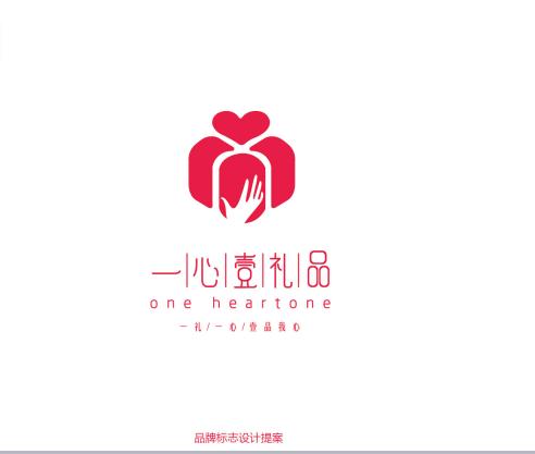 LOGO设计的理念内涵