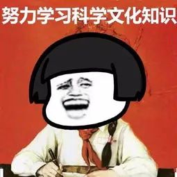 智慧课堂到底是什么？