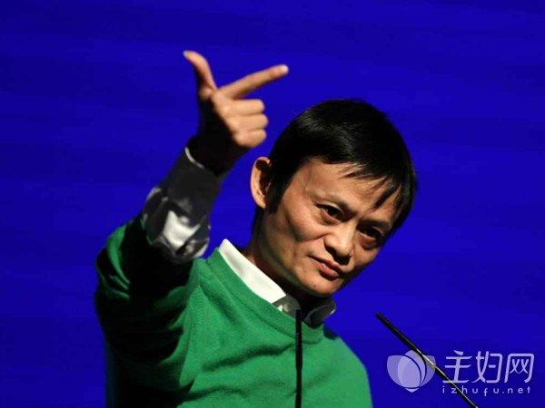 马云教你怎么创业 马云创业成功始终坚信四点