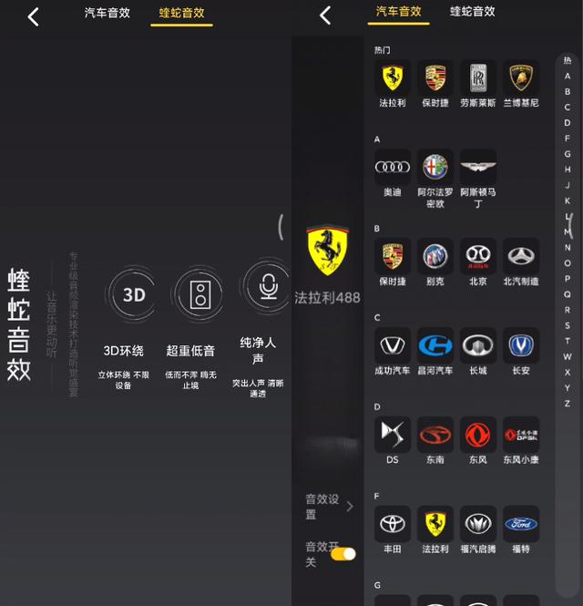 全网影视秒播，三个良心电视盒子app，免费还无广告
