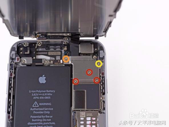 果6/6S老是不耐用怎么破？老黄教你换电池