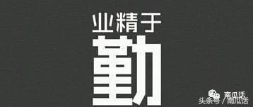 产品推广如何做？聊聊