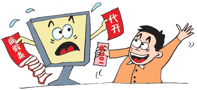 跟领导请假，告诉你三个步骤！