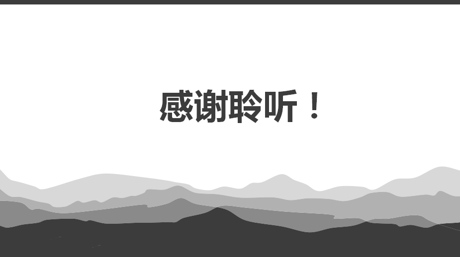 网络口碑推广的方法和渠道介绍