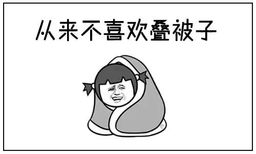 女屌丝的N个典型特征，你中枪了吗？