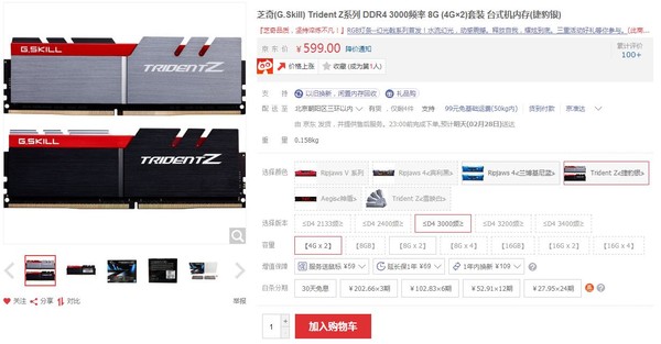17f0000612c7f565fd2d?from=pc