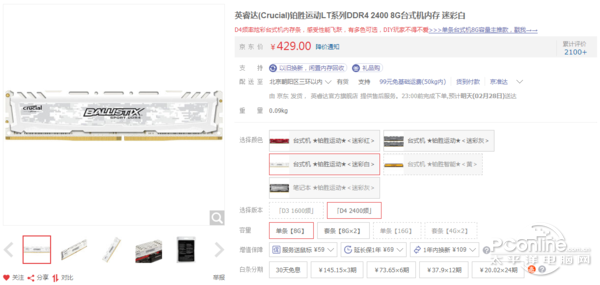 17f0000612c8dd300380?from=pc