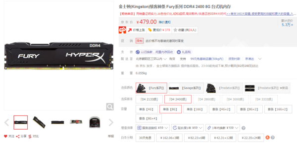 17f0000612cbe7196280?from=pc