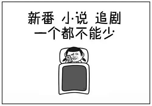 女屌丝的N个典型特征，你中枪了吗？
