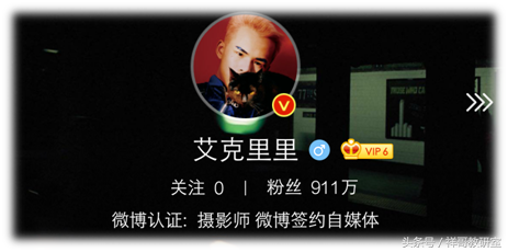 艾克里里：搞怪背后的认真