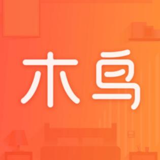 出门不想住酒店你还可以这样！国内9家民宿预订APP盘点