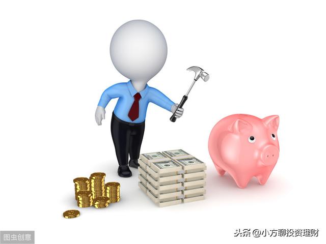 投资什么算是最稳当的赚钱方法