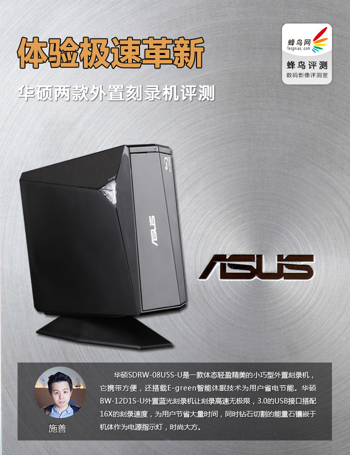 1818430226?from=pc